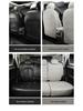 Roewe RX5 Full Coverage Car Seat Cushion Set