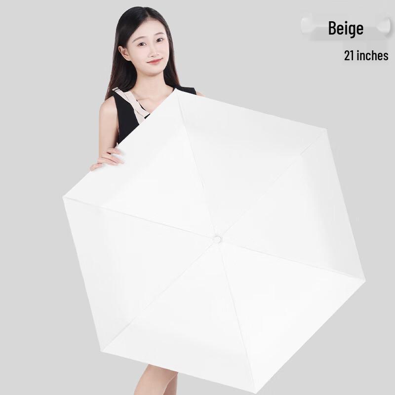 Nanqiao Automatic Three-Fold UV Protection Sun/Rain Umbrella