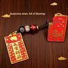 Zodiac Wealth Blessing Retro Keychain Pendant Gift