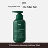 VE Moisturizing Silicone-Free Conditioner