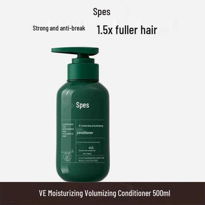 SpesVE Moisturizing Silicone-Free Conditioner