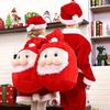 Christmas Gift Bag Santa Face Festive Party Favor Bag Stocking Alternative Kids Xmas Party Bag Backpack Christmas Goodie Bag