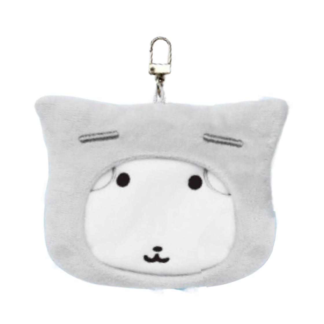 Ganadi x Torriden Ganadi Pouch Keyring ONE SIZE