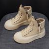 Thick-soled High-top Board Shoes Women's 2025 Autumn New Creative Casual Fashion Versatile Niche Female Student Casual Board Shoes