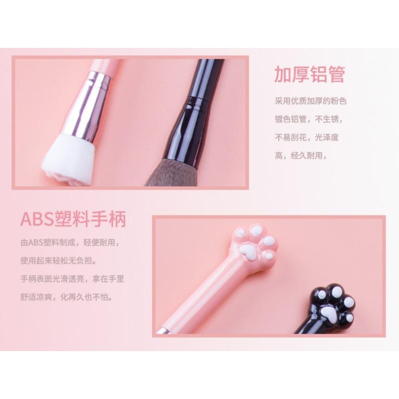 Cute Cat Paw Foundation Brush Soft Bristles Portable Makeup Tool