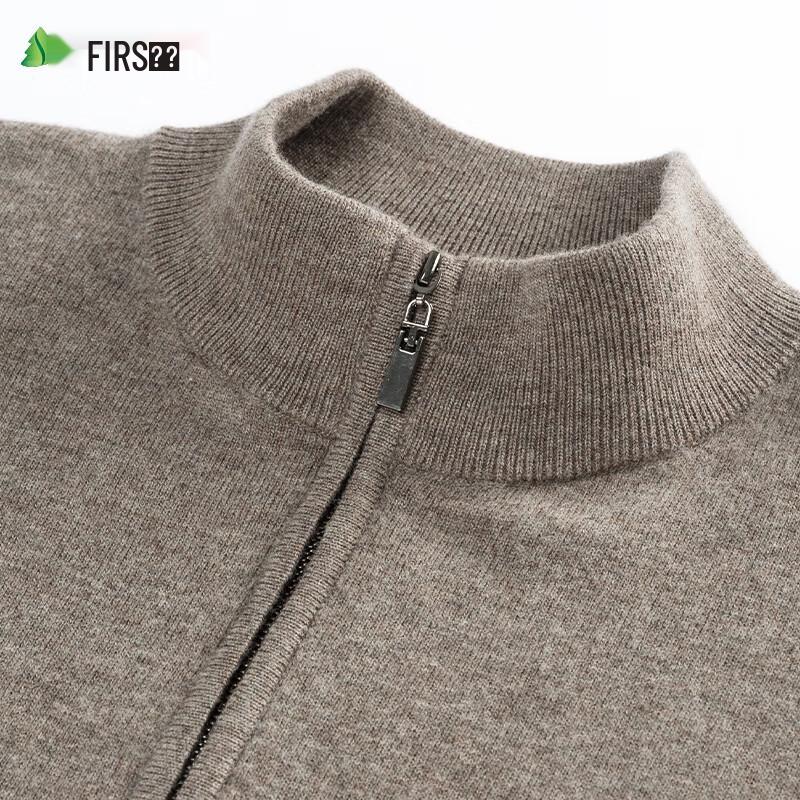 Shanshan Men's Machine Washable 100% Wool Mock Neck Sweater