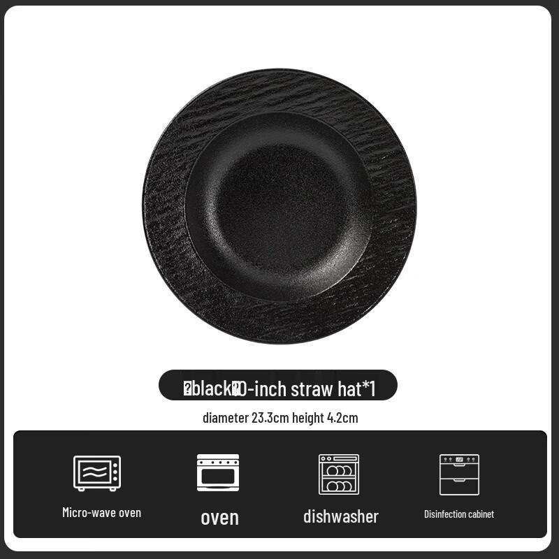Chuyi Qi Feng Black & White Underglaze Ceramic Dinnerware