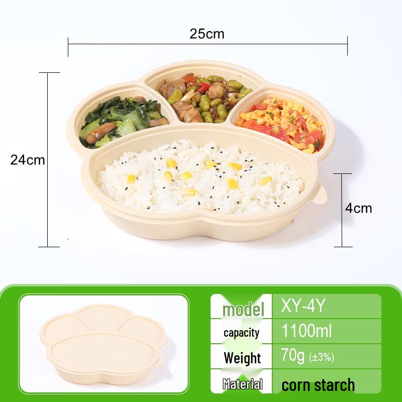 

Biodegradable Corn Starch Disposable Bento Box