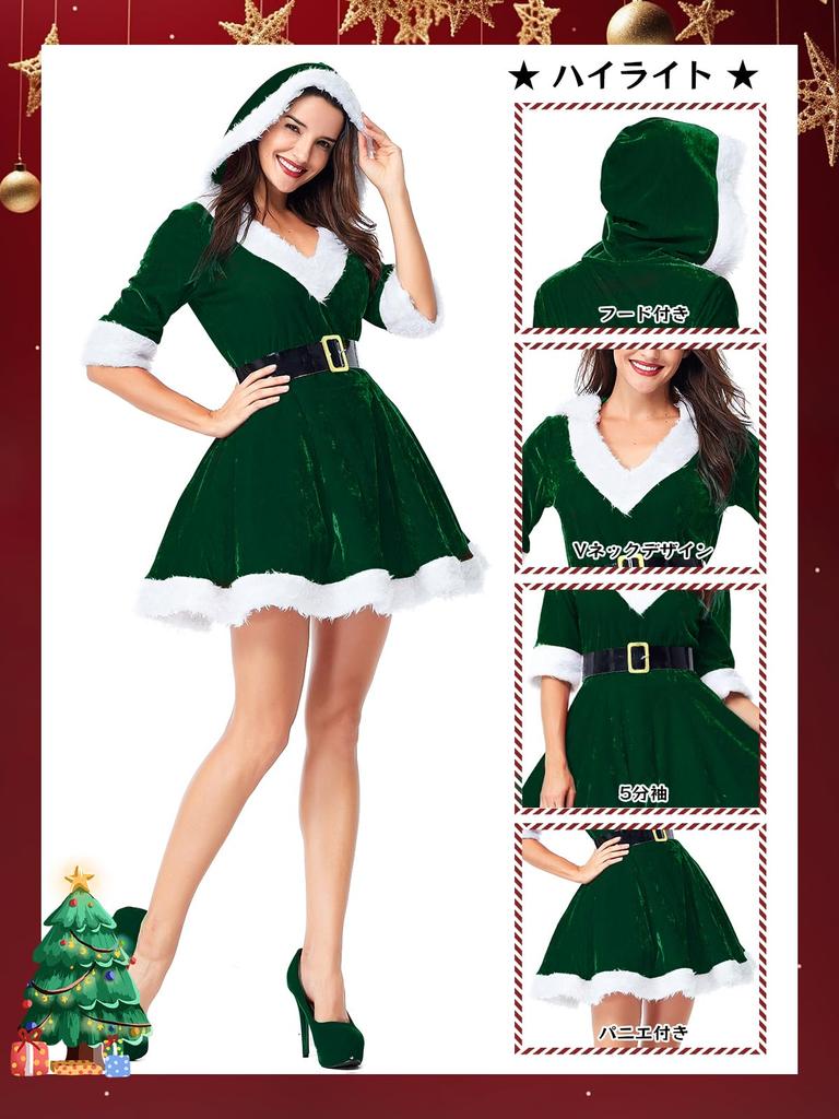 DECEED Santa Claus Sexy Christmas Cute Hooded Dress with Set Size Women's Costume, Costume, Skirt, 2-Piece (Green, L)