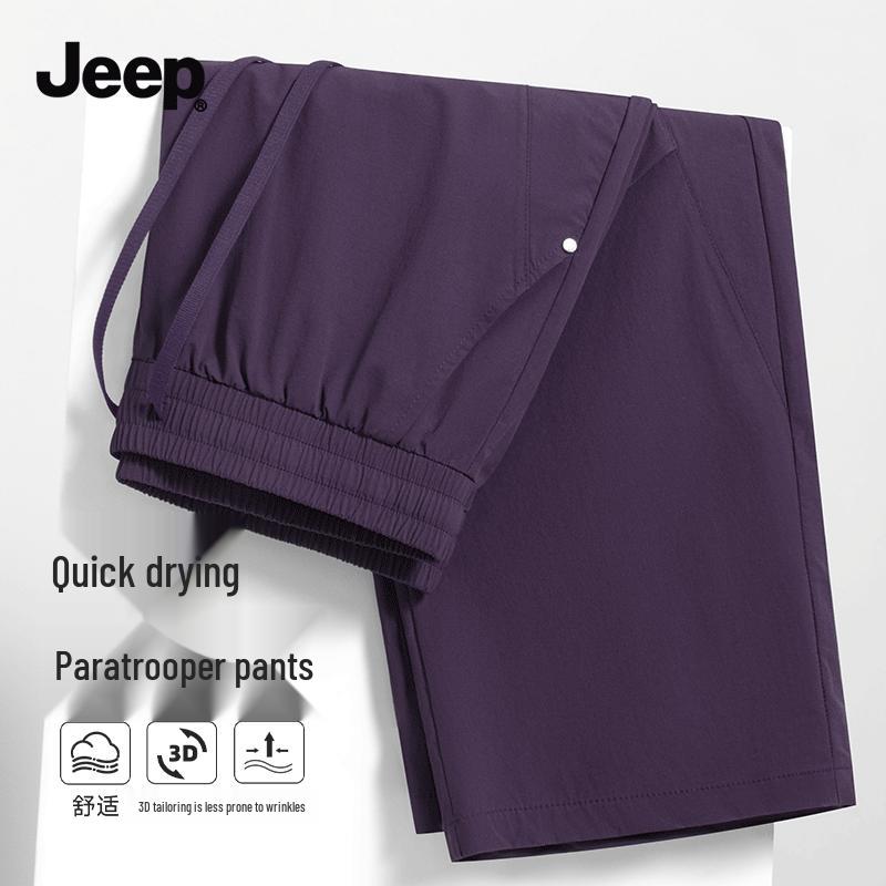 JEEP Men s Moisture-Wicking Quick-Dry Sport Pants M