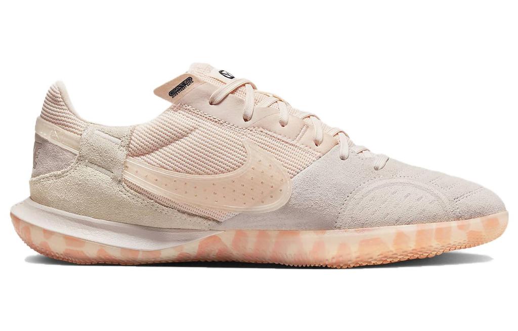 Nike Streetgato 'United Pack Guava Ice Black' FB9712-800