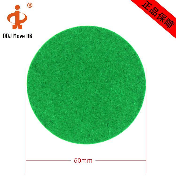 

Dongdongjian Air Hockey Table Felt Strikers & Pushers: Large, Medium, Small