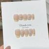 Creamy Yellow Daily Short Soft and Cute Milky Yellow French Smile Cat Eye Pearl Chain Wear Armor