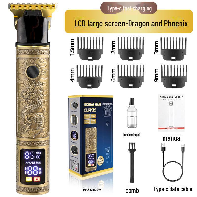 Retro Multifunctional TYPE-C Fast Charging Portable Hair Clipper