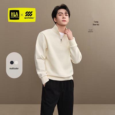 HLA Men's Stand Collar Logo Pullover Sweatshirt