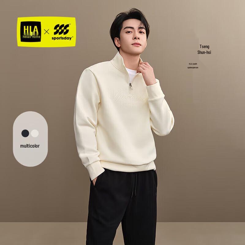 HLA Men's Stand Collar Logo Pullover Sweatshirt