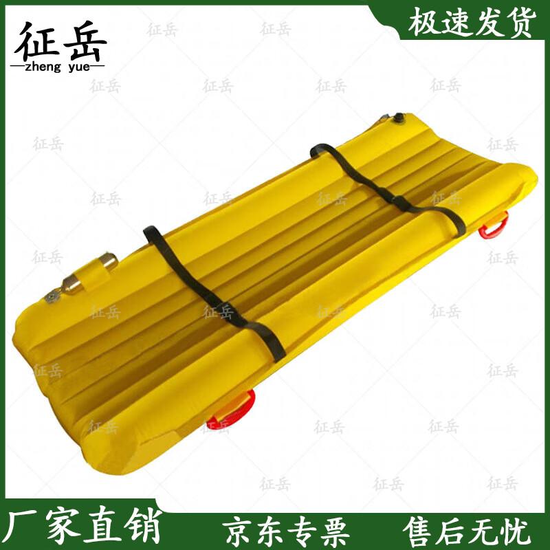Inflatable Amphibious Emergency Rescue Stretcher