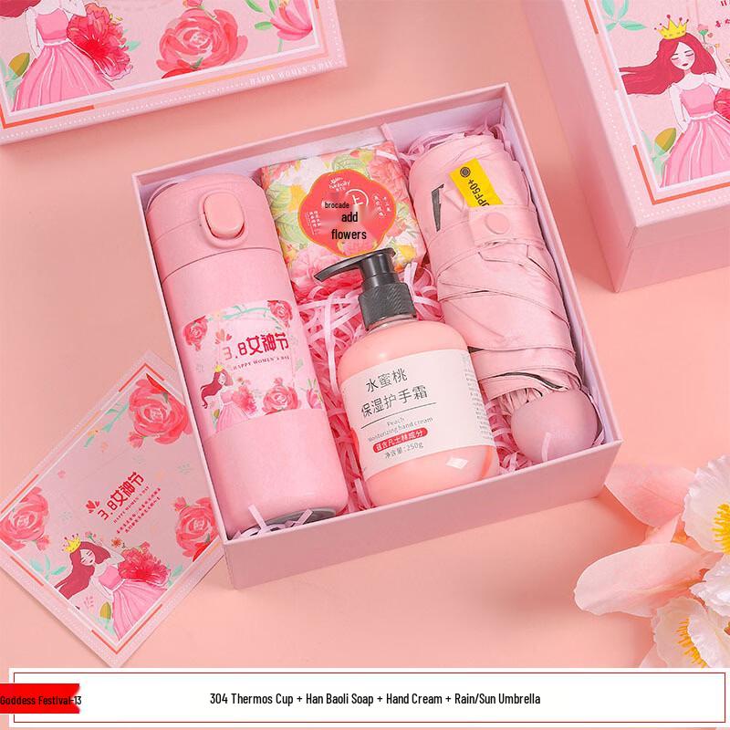 Women s Day Insulated Mug & Wellness Gift Set