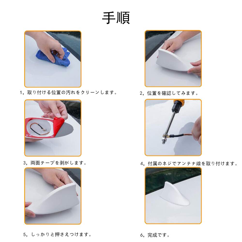 [1 piece, white] Exclusive Shark Antenna, Nissan Notebook, 3rd Generation (R2.12~), Nissan New Model