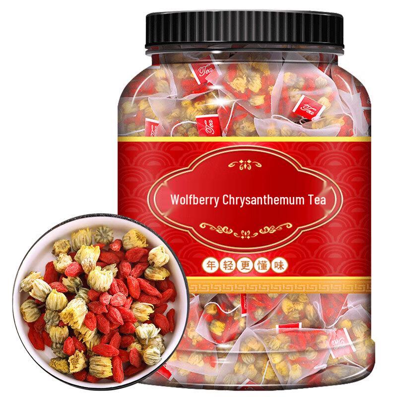 Ya Cha Po Chrysanthemum Goji Berry Tea