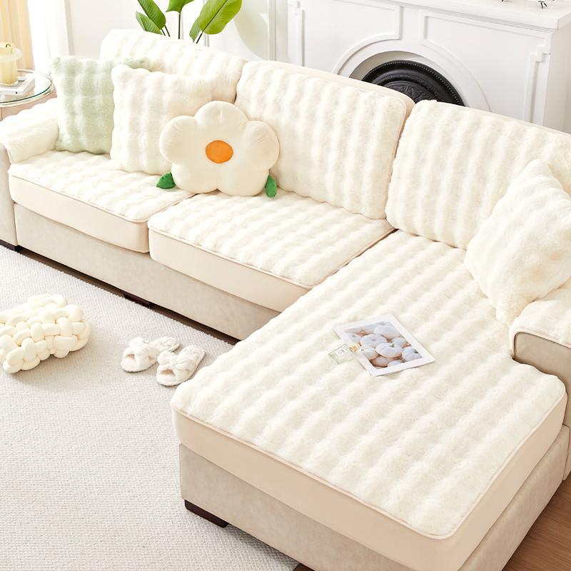 Rabbit Plush Sofa Cover All-Inclusive Universal Sofa Cushion Winter Sofa Cushion Non-Slip Sofa Cover Sofa Cover