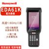 EDA61K Handheld Mobile Computer