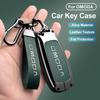 Car Key Case Bag For CHERY OMODA C5 O5GT E5 S5/GT FX 5 EV 2024 Key Chain Protective Cover Smart Remote Key Protection Shell