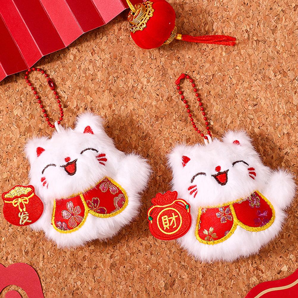 Plush Fortune-cat Keyrings For Women Perfect New Year Present Car Interior Decor