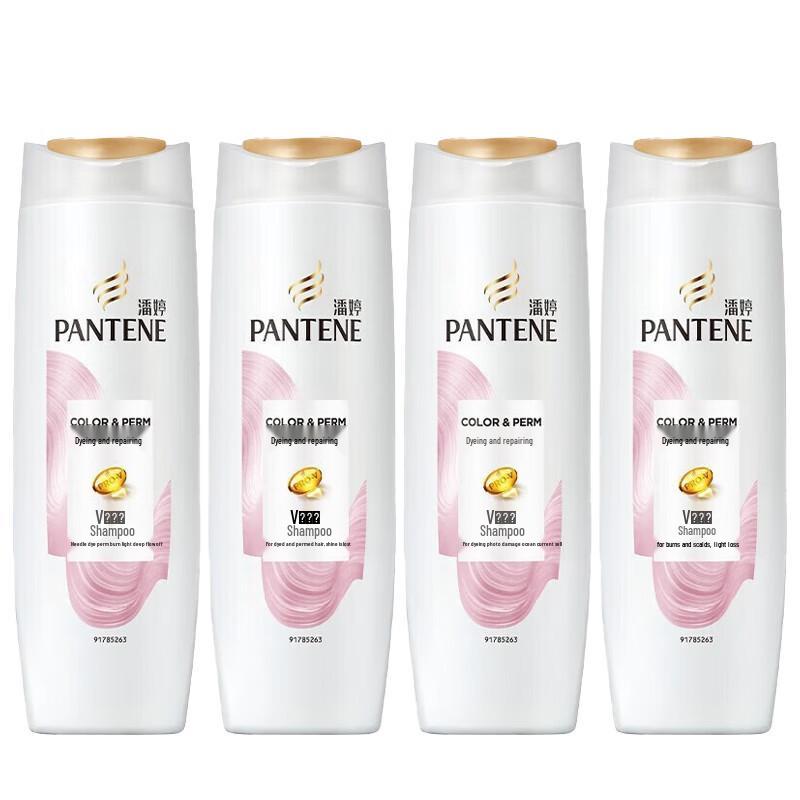 Pantene Color & Perm Repair Shampoo