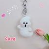 Cartoon Funny Little Ghost Plush Keychain Plush Doll Ghost Decoration  Birthday Gift