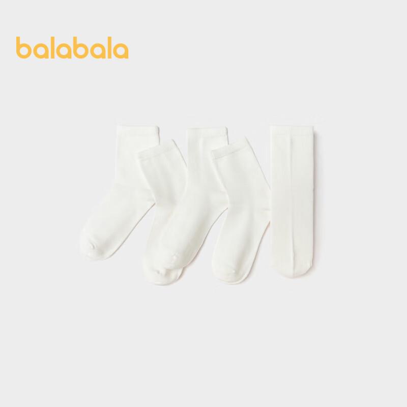 Balabala Kids' Cotton Mid-Calf Socks