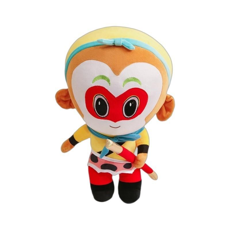 Sure Here Are Ten Descriptive And Keyword-rich Titles For The Sun Wukong Plush Toy 50cm/19.69in