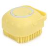 Pet Dog Cat MultiFunctional Bath Massage Brush Cleaning with Shampoo Storage Silicone