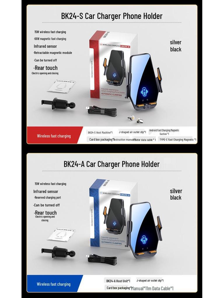 15W Auto Induction Wireless Car Charger & Phone Holder
