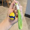 Exquisite Volleyball Keychain: Sporty Pendant for Men, Women, Backpack Ornament, Souvenir Gift
