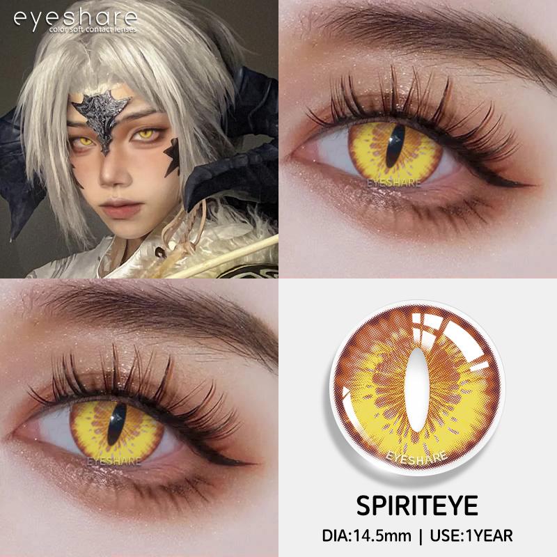 Eyeshare 1 Pair Cosplay Contact Lenses for Eyes Colorful Yellow Anime Lenses for Cosplay Halloween Cosmetics Pupils