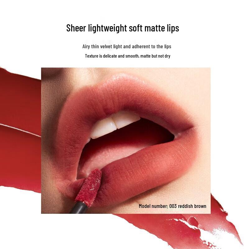 PERFECT DIARY Dünner Nebel Samt Lipgloss