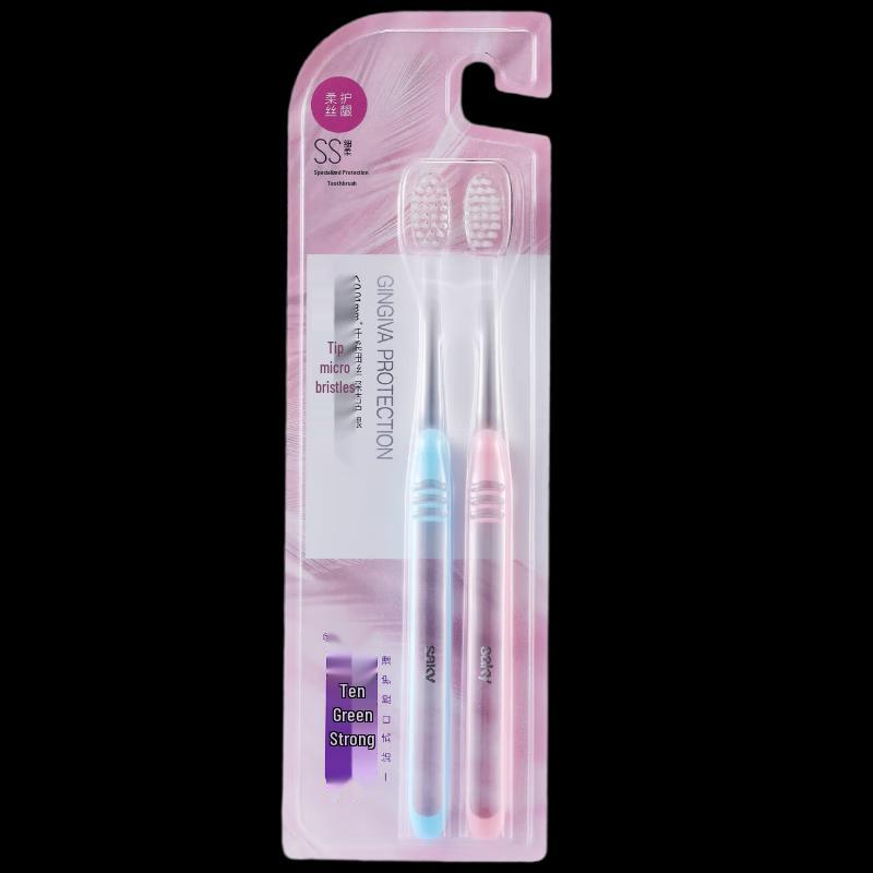 Специальная зубная щетка Shuke (2-Pack)