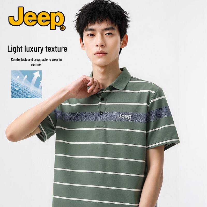 JEEP Men s Vintage Striped Anti-Wrinkle Polo Shirt 3XL