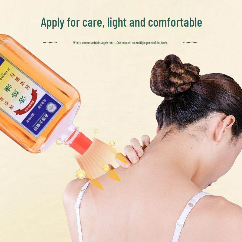 Kuo Huo Luo You: Genuine Muscle Relaxant for Bone Pain, Joint Pain, Sprains, and Swelling - Hong Kong Pharmacy.