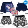 Airin Bandai Kirby Premium Boxer Pattern A Boys 572 Briefs, 2-Pack, (Sizes 100cm/110cm/120cm/130cm), Assortment,