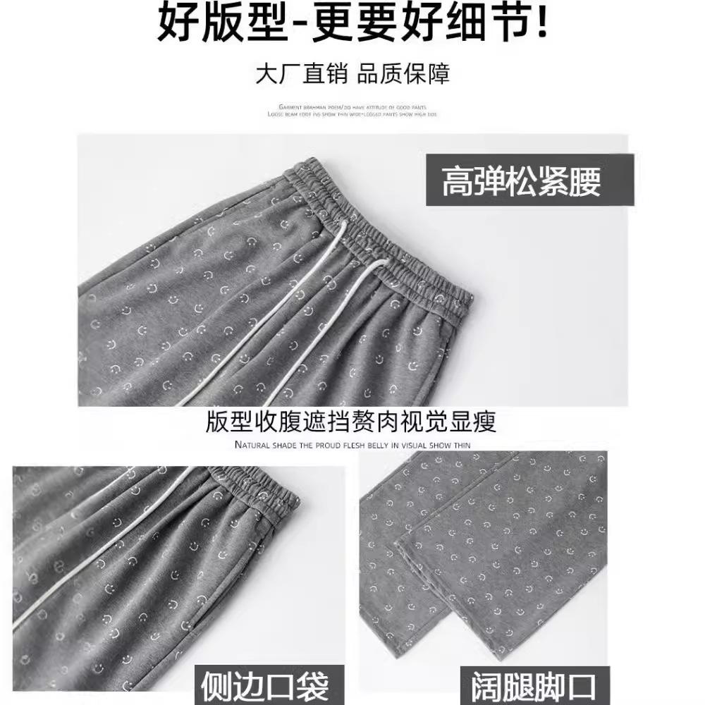 American small floral full print casual wide-leg pants women's spring and autumn gray lazy wind sweatpants high waist straight tube pants