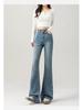 High-Waisted Stretch Slim Fit Micro Flare Jeans - Plus Size Women's 2025 Spring/Autumn Collection