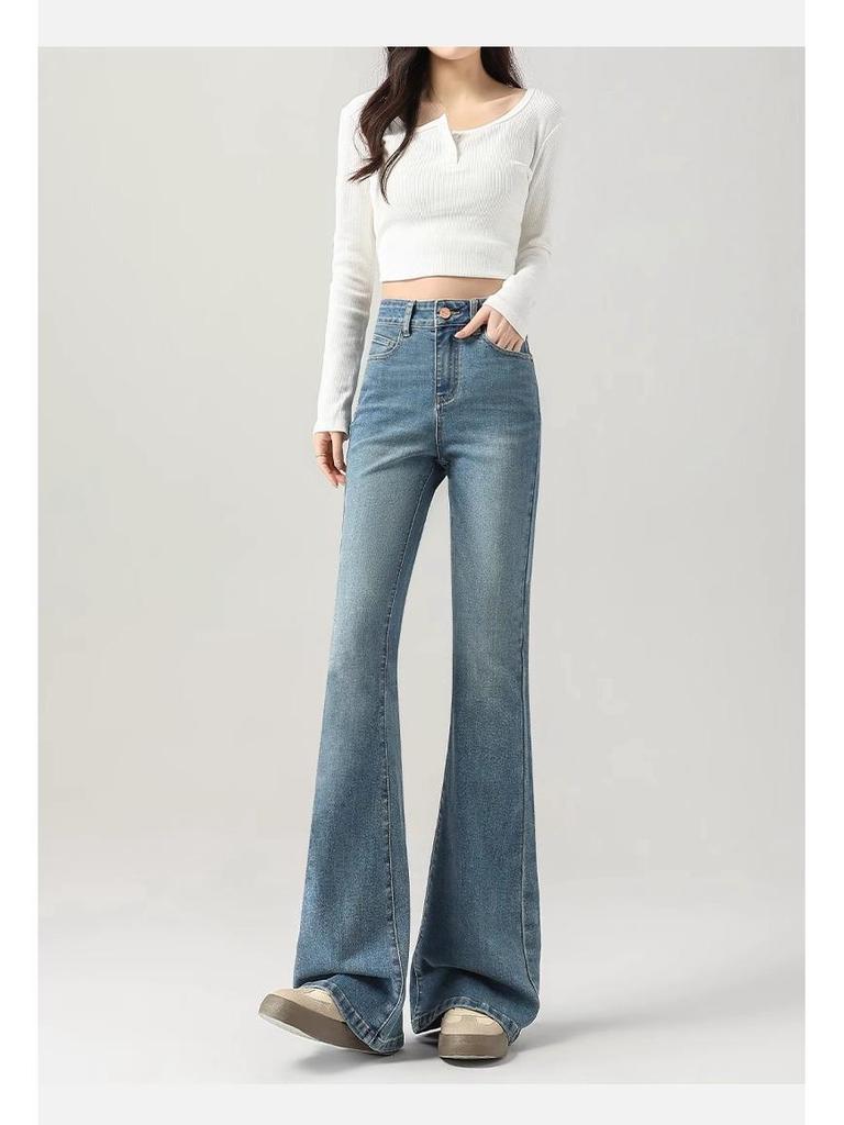High-Waisted Stretch Slim Fit Micro Flare Jeans - Plus Size Women's 2025 Spring/Autumn Collection