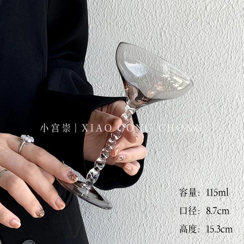 

Цветная Спиральная Ручка Бокал для Вина Бокал для Коктейля Высокоценный, Нишевый Винтажный Бокал для Шампанского Бокал-Кюве