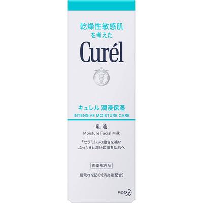 Artículos para la ducha y el baño – Sal, espuma de baño