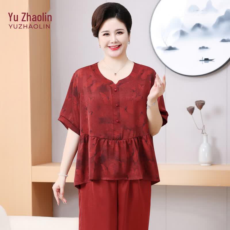 

YUZHAOLIN Women s Plus Size Summer Two-Piece Set 5XL