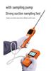 Portable Four-in-One Gas Detector for Confined Spaces (Combustible, Oxygen, Air Monitoring)