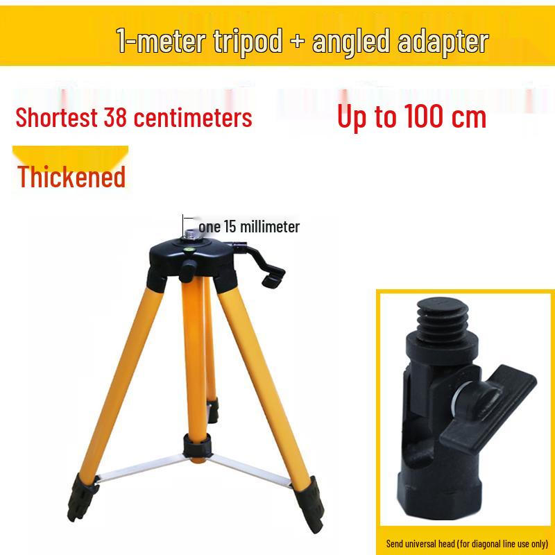 Universal Infrared Tripod Stand with Lifting Platform Bracket