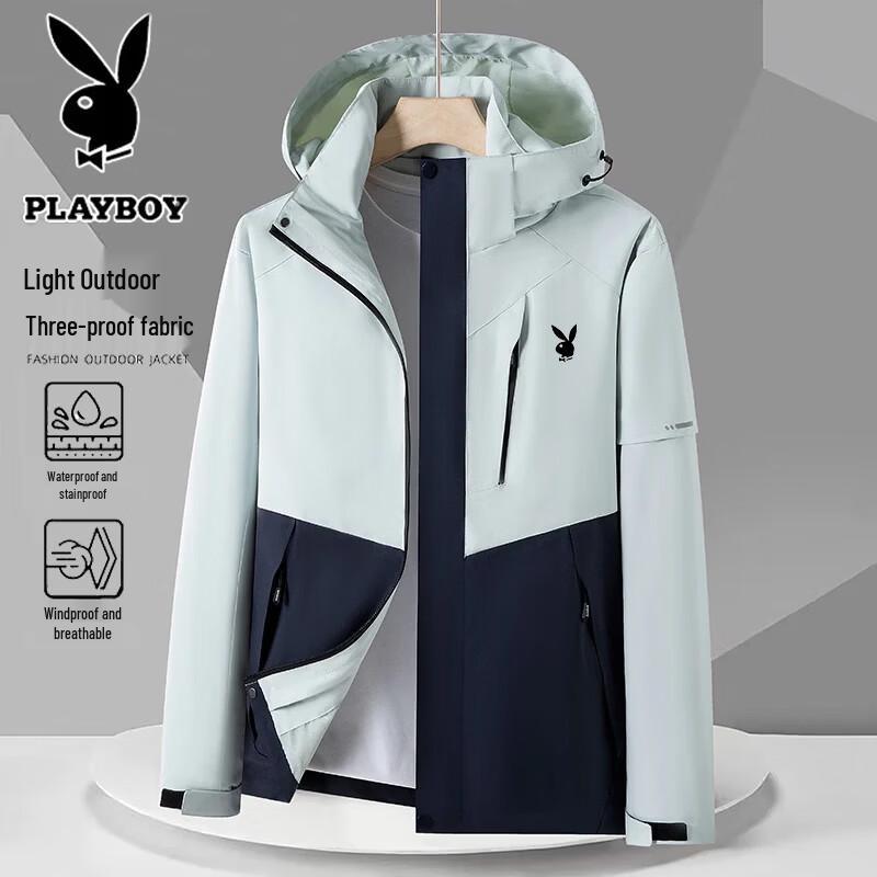 Мужская одежда для активного отдыха Playboy 2XL
